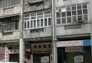 Hong Kong serviced apartment