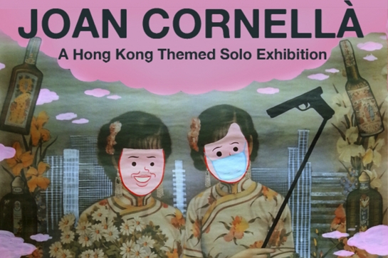 Joan Cornellà "A Hong Kong Themed" Solo Exhibition
