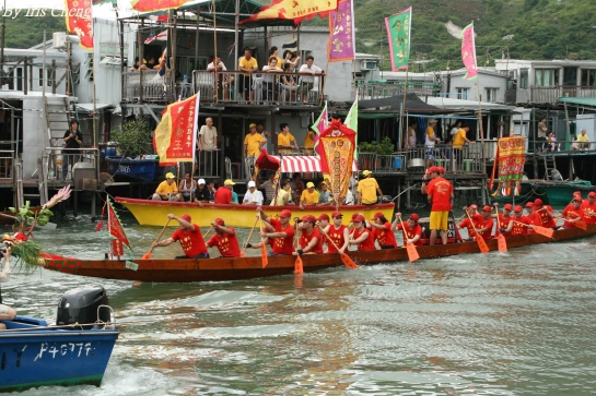 The Dragon Boat Water Parade of Tai O